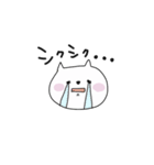 ねこのねこたろ1（個別スタンプ：20）
