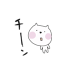 ねこのねこたろ1（個別スタンプ：21）