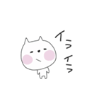 ねこのねこたろ1（個別スタンプ：22）