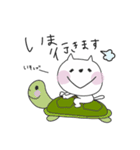 ねこのねこたろ1（個別スタンプ：26）