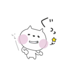 ねこのねこたろ1（個別スタンプ：31）