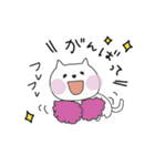 ねこのねこたろ1（個別スタンプ：33）