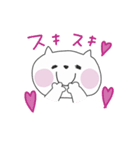 ねこのねこたろ1（個別スタンプ：37）