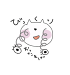 ねこのねこたろ1（個別スタンプ：38）