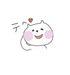 ねこのねこたろ1（個別スタンプ：39）