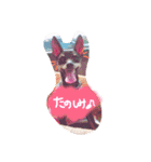 リンちゃん。（個別スタンプ：6）