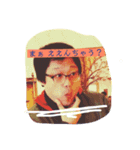 やすおのキモチ vol.3（個別スタンプ：6）