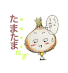 だじゃれ の 八百屋さん MAX（個別スタンプ：17）