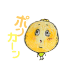 だじゃれ の 八百屋さん MAX（個別スタンプ：33）