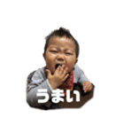 Kouki_02（個別スタンプ：11）