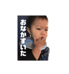 Kouki_02（個別スタンプ：12）