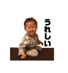 Kouki_02（個別スタンプ：18）
