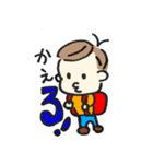 わかさん(1歳10ヶ月)（個別スタンプ：5）