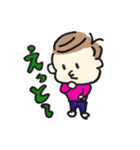 わかさん(1歳10ヶ月)（個別スタンプ：6）