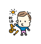 わかさん(1歳10ヶ月)（個別スタンプ：13）