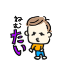 わかさん(1歳10ヶ月)（個別スタンプ：19）