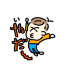 わかさん(1歳10ヶ月)（個別スタンプ：20）