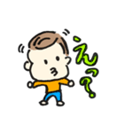 わかさん(1歳10ヶ月)（個別スタンプ：24）