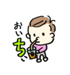 わかさん(1歳10ヶ月)（個別スタンプ：27）