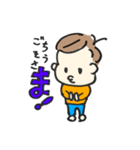 わかさん(1歳10ヶ月)（個別スタンプ：28）