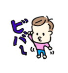 わかさん(1歳10ヶ月)（個別スタンプ：31）