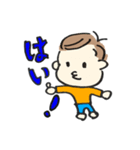 わかさん(1歳10ヶ月)（個別スタンプ：37）