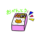 ちゃこ＆たまの楽しい日常 その5（個別スタンプ：40）