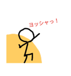 トークもりあがるセリフスタンプ（個別スタンプ：3）