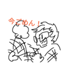トークもりあがるセリフスタンプ（個別スタンプ：4）