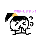 トークもりあがるセリフスタンプ（個別スタンプ：5）