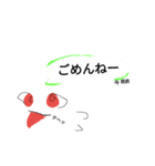 トークもりあがるセリフスタンプ（個別スタンプ：6）