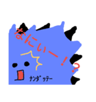 トークもりあがるセリフスタンプ（個別スタンプ：7）