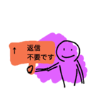 トークもりあがるセリフスタンプ（個別スタンプ：8）