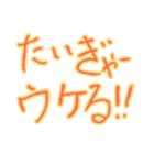 日常くま弁（個別スタンプ：2）