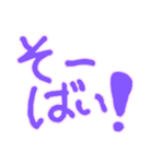 日常くま弁（個別スタンプ：5）