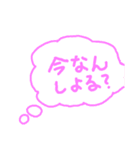 日常くま弁（個別スタンプ：7）