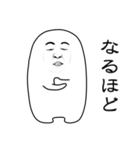 Silly sausage 2（個別スタンプ：5）