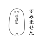 Silly sausage 2（個別スタンプ：25）