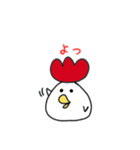 トリコさん（個別スタンプ：2）