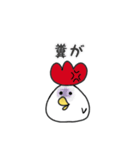 トリコさん（個別スタンプ：10）