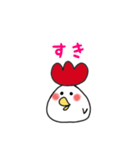 トリコさん（個別スタンプ：13）