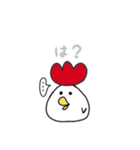 トリコさん（個別スタンプ：15）