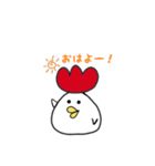 トリコさん（個別スタンプ：21）