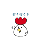 トリコさん（個別スタンプ：23）