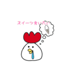 トリコさん（個別スタンプ：28）
