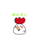 トリコさん（個別スタンプ：30）