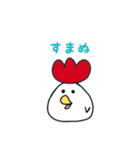 トリコさん（個別スタンプ：31）