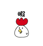 トリコさん（個別スタンプ：34）