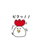 トリコさん（個別スタンプ：35）