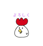 トリコさん（個別スタンプ：36）